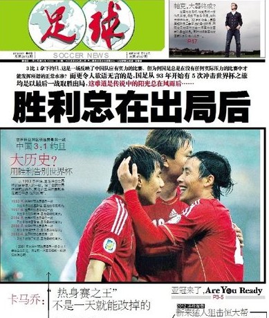 迟拉扯