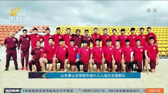 业价值总决