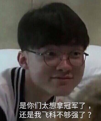 今日HLE战队发布公告，将成立一个全新的电竞分析部门，来帮助提升雄联盟分部的表现