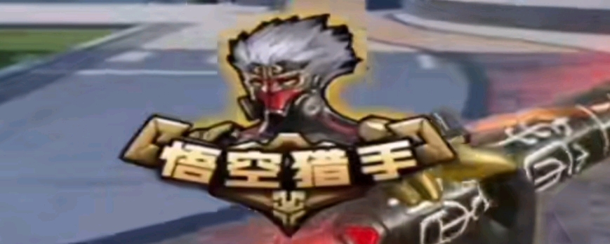 传闻：BC.Game 可能已经收购了 Complexity Core